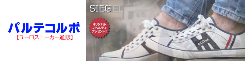 �p���e�R���|���T�C�g